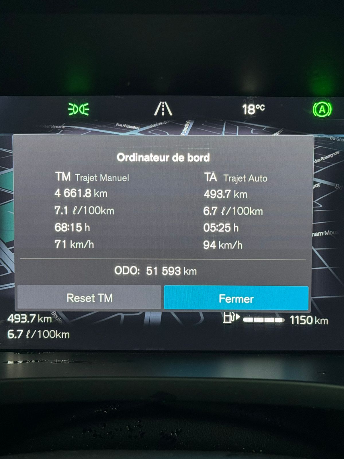 Célébration du 50e Anniversaire de la Marche Verte
